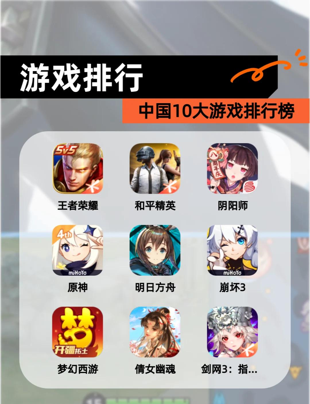 WWW.水蜜桃