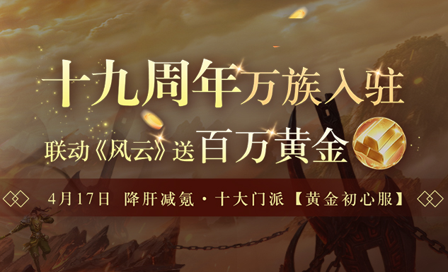 WWW.水蜜桃